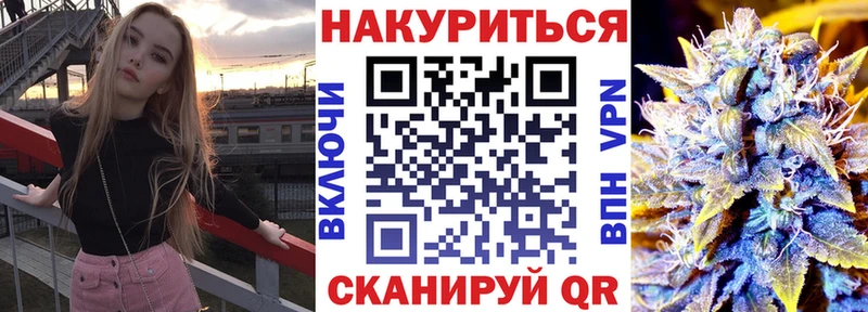 Купить наркотики сайты Новосибирск КОКАИН  ссылка на мегу зеркало  Alpha PVP  Гашиш  Меф  Лсд 25  Каннабис  АМФ 