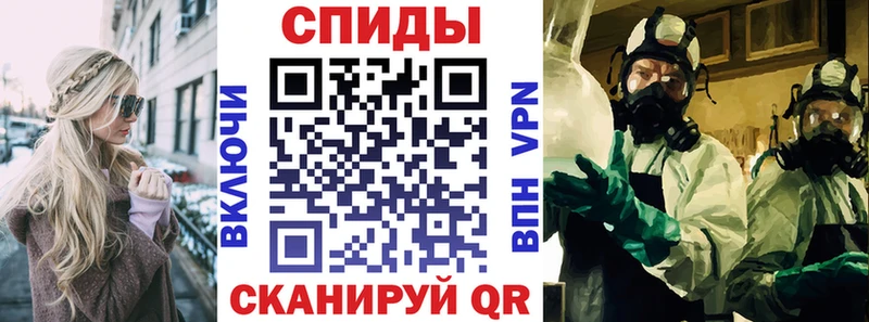 купить   Новосибирск  АМФЕТАМИН 97% 