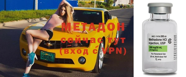 прущий лед Куйбышев