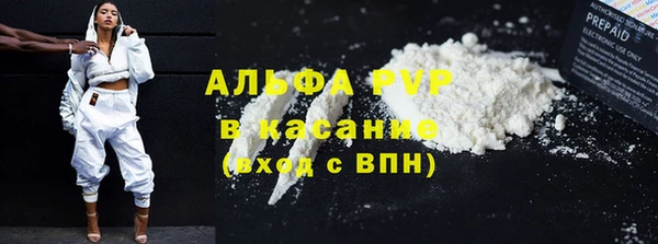 прущая мука Кулебаки