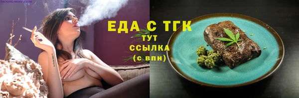 прущая мука Кулебаки