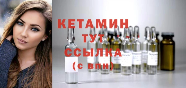 прущий лед Куйбышев