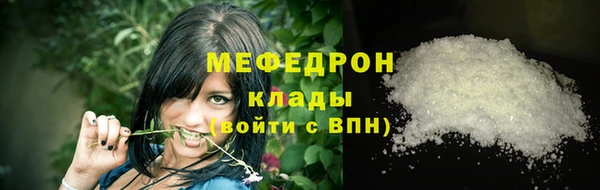 прущая мука Кулебаки