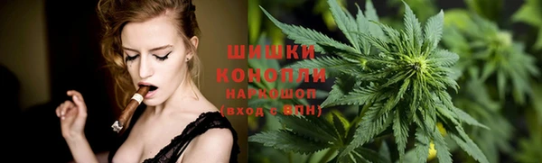 прущий лед Куйбышев