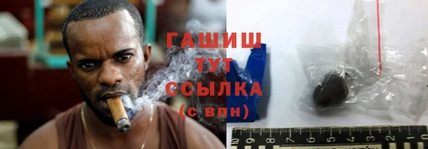 прущий лед Куйбышев