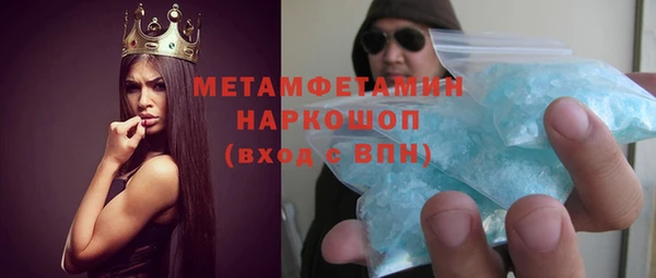 прущая мука Кулебаки
