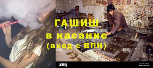 прущие грибы Кукмор