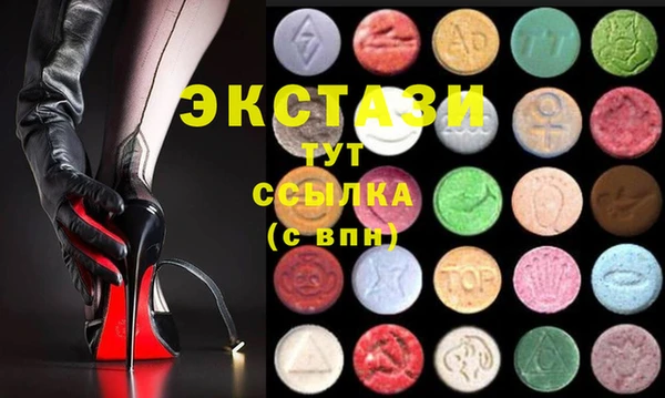 прущая мука Кулебаки