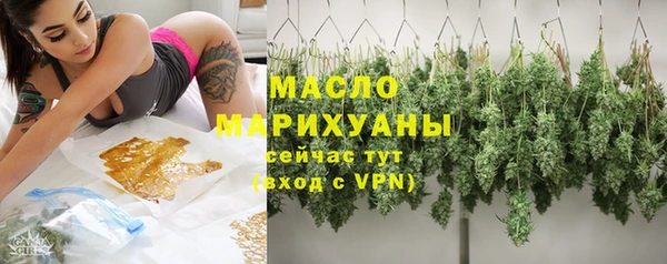 прущая мука Кулебаки