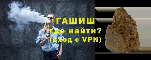 прущая мука Кулебаки