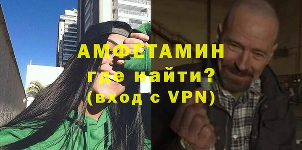 прущие грибы Кукмор