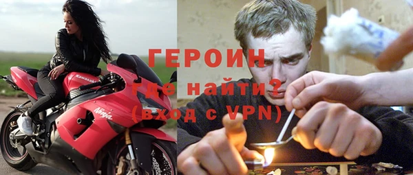 прущая мука Кулебаки