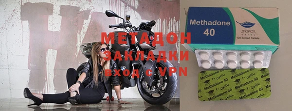 прущая мука Кулебаки