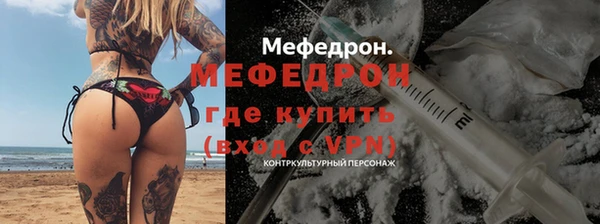 прущая мука Кулебаки