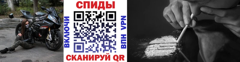 МЕТАМФЕТАМИН витя  где купить наркотик  Новосибирск 
